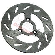 Brake Disc for Pocket Quad (type 1)