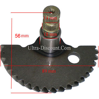 Kick Start Shaft for Baotian Scooter BT49QT-12 Bilder 1