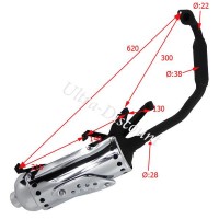 Exhaust for Chinese Scooter 125cc (type 1) Bilder 1