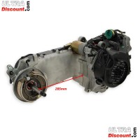 Engine 125cc type GY6 model 152QMI for Chinese Scooter (type 1)