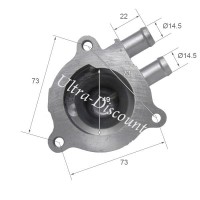 Water Pump Body for ATV Shineray Quad 250cc ST-9E Bilder 2