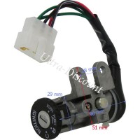 Complete Lock Assy for Chinese Scooter (type 5)