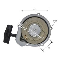 Recoil Starter Assy for ATV Shineray Quad 300cc ST-5E Bilder 2