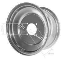 Front Rime for ATV Shineray Quad 150cc XY150STE (Silver) Bilder 1