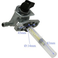 Fuel Tap for ATV Shineray Quad 250STXE (Type 2) Bilder 1