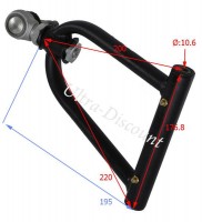 Upper Left Swing Arm for ATV Bashan Quad 200cc (BS200S-3)