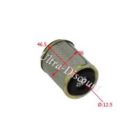 Oil Filter for ATV Shineray Quad 350cc Bilder 1