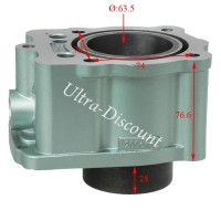 Cylinder for ATV Bashan Quad 200cc (BS200S-7) Bilder 1