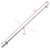 Rod Drum Brake Bashan Quad 200cc (BS200S-3) Bilder 1