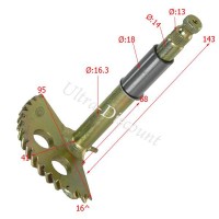 Kick Start Shaft for Shineray Quad 200cc (XY200ST-6A)