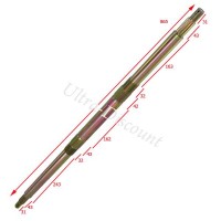 Transmission Shaft for ATV Shineray Quad 150cc (XY150STE) Bilder 2 Transmission Shaft for ATV Shineray Quad 150cc (XY150STE) Bilder 2