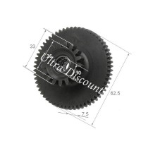 Starter Reduction Gear for ATV Shineray Quad 200cc STIIE (16tooth)