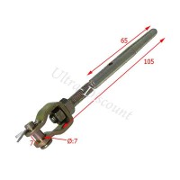 Brake Master Cylinder Axis for ATV Shineray Quad 300cc (STE) Bilder 1