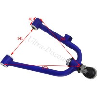 Upper Right A-arm for ATV Bashan Quad 300cc (BS300S-18 - Blue)