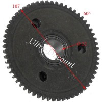 Starter Clutch quad Shineray 150cc (XY150STE) Bilder 1