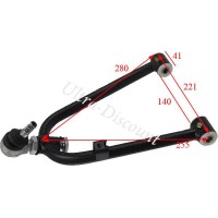 Upper Left A-arm for ATV Shineray Quad 200 ST9