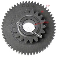 Starter Reduction Gear for ATV Shineray Quad 350cc Bilder 1