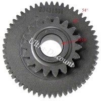 Starter Reduction Gear for ATV Shineray Quad 350cc