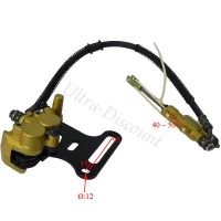 Rear Brake for Dirt Bike (type 6) Bilder 1