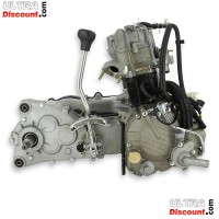 Engine for ATV Shineray Quad 250cc ST-9C 172MM Bilder 1