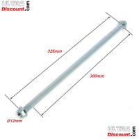 Swingarm pin 325mm for Citycoco type3 Bilder 1