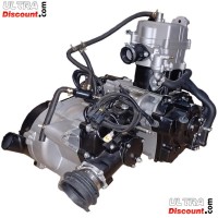 Complete Engine 172MM for ATV Bashan Quad 300cc (BS300AU-2) Bilder 2 Complete Engine 172MM for ATV Bashan Quad 300cc (BS300AU-2) Bilder 2