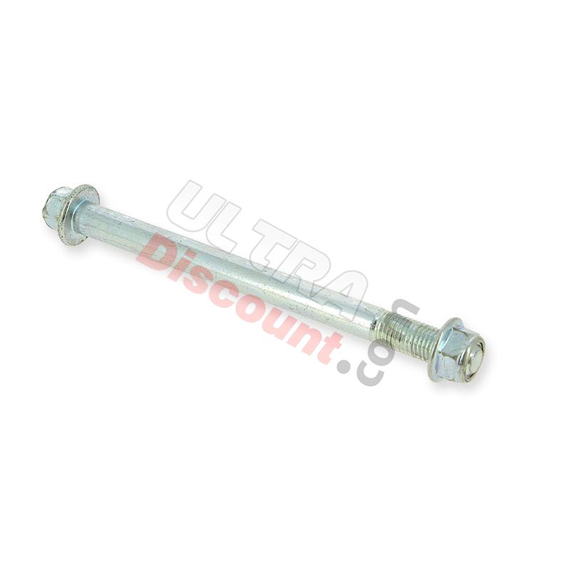 Front Wheel Axle + Nuts for Pocket Bike - 130mm, Pocket Bike Spare Parts