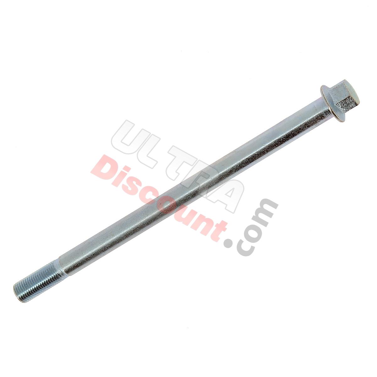 Swing Arm Pivot for ATV Bashan Quad BS200S-3, Bashan Parts ATV 200cc BS200S-3 Swing Arm Pivot for ATV Bashan Quad BS200S-3, Bashan Parts ATV 200cc BS200S-3