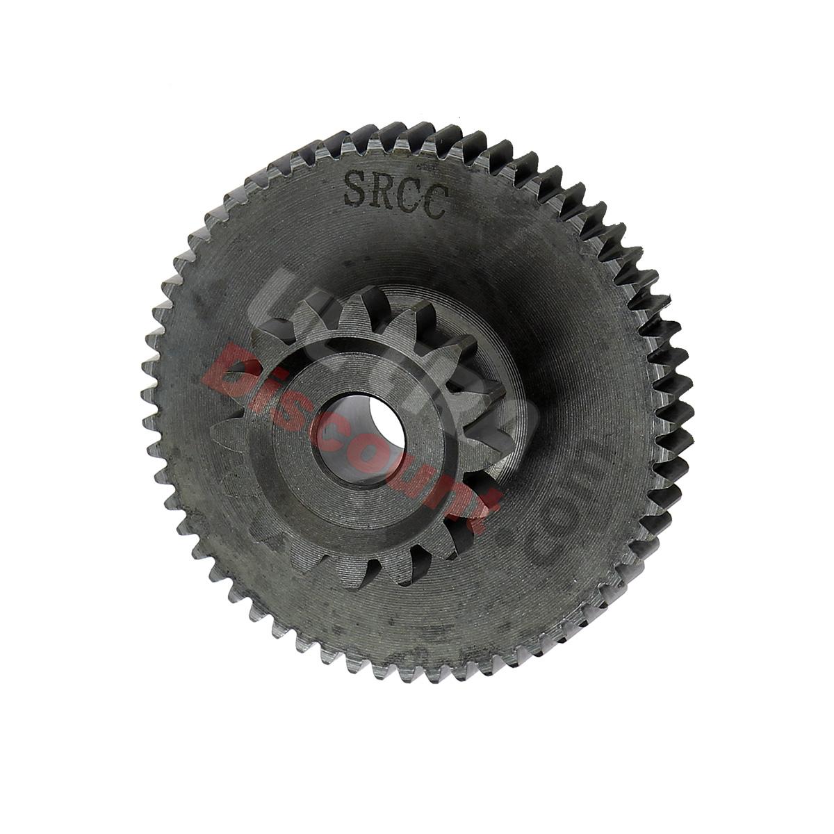 Starter Reduction Gear for Dirt Bikes 200cc - 250cc (16 tooth), Dirt Bike Spare Parts Starter Reduction Gear for Dirt Bikes 200cc - 250cc (16 tooth), Dirt Bike Spare Parts