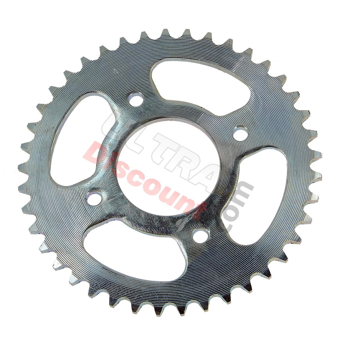 41 Tooth Reinforced Rear Sprocket for Dirt Bike (model 1 - 420), Dirt Bike Spare Parts 41 Tooth Reinforced Rear Sprocket for Dirt Bike (model 1 - 420), Dirt Bike Spare Parts