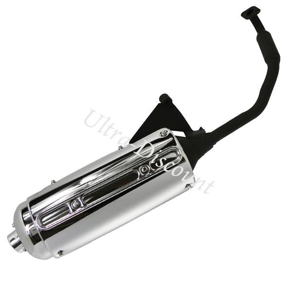 Exhaust for Jonway Scooter GT 125, Jonway Scooter Parts