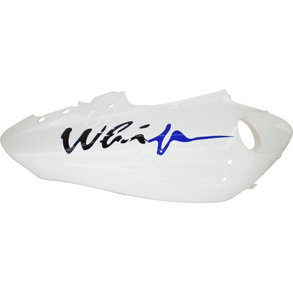 Right Side Fairing for Jonway Scooter YY50QT-28A (type 2) - White-Blue, Jonway Scooter Parts