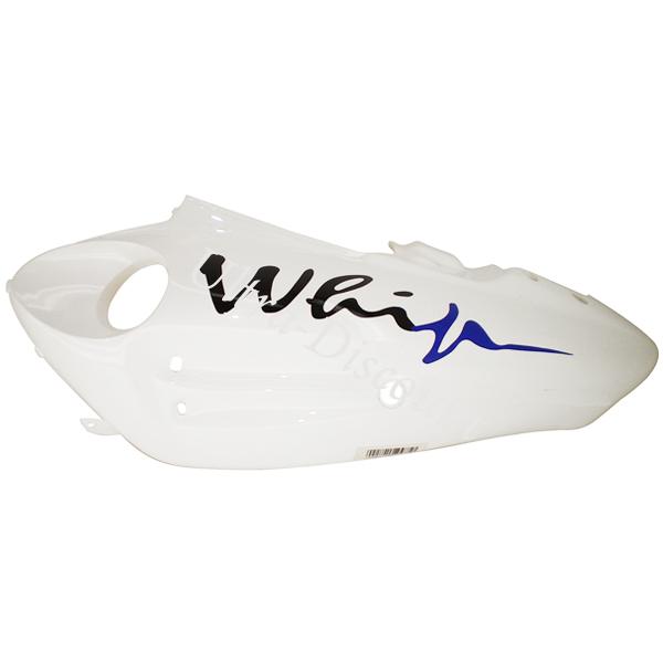 Left Side Fairing for Jonway Scooter YY50QT-28A (type 2) - White-Blue, Jonway Scooter Parts