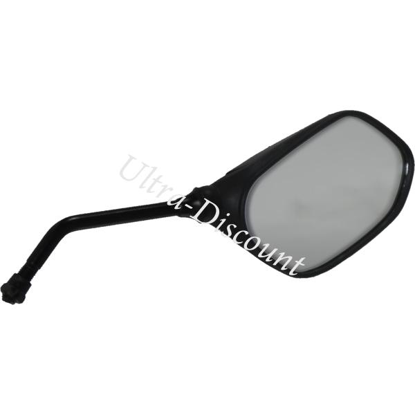 Right Mirror for ATV Shineray Quad 150cc (XY150STE), Shineray Parts ATV 150 STE Right Mirror for ATV Shineray Quad 150cc (XY150STE), Shineray Parts ATV 150 STE