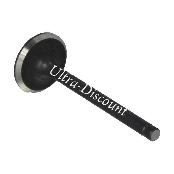Exhaust Valve for ATV Shineray Quad 150cc XY150STE (Ø 23.2mm), Shineray Parts ATV 150 STE Exhaust Valve for ATV Shineray Quad 150cc XY150STE (Ø 23.2mm), Shineray Parts ATV 150 STE
