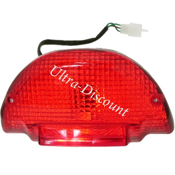 Tail Light for Baotian Scooter BT49QT-7, Baotian Parts - BT49QT-7 Tail Light for Baotian Scooter BT49QT-7, Baotian Parts - BT49QT-7