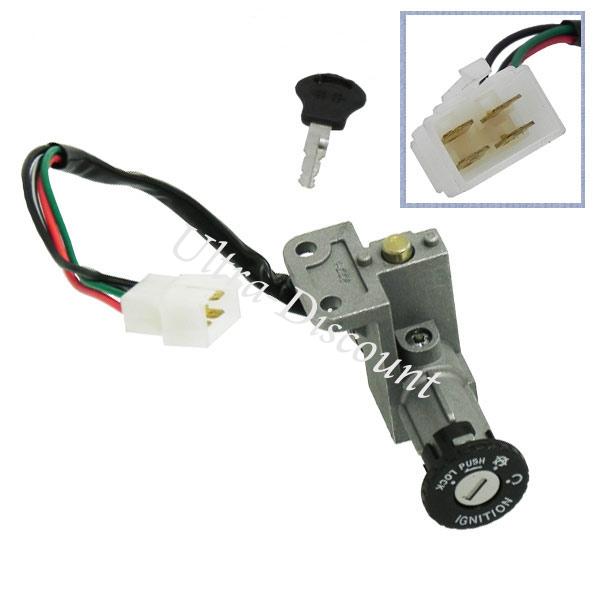 Complete Lock Assy Baotian Scooter BT49QT-7, Baotian Parts - BT49QT-7 Complete Lock Assy Baotian Scooter BT49QT-7, Baotian Parts - BT49QT-7