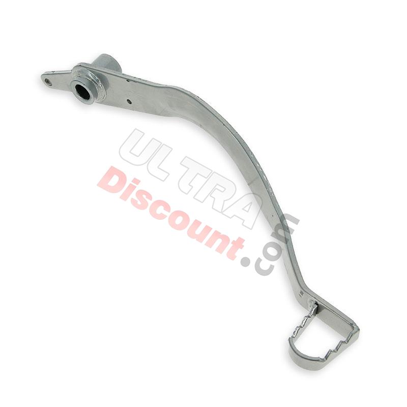 Foot Brake Lever for ATV Bashan Quad 250cc (BS250S-11), Bashan Parts ATV 250cc BS250S11 Foot Brake Lever for ATV Bashan Quad 250cc (BS250S-11), Bashan Parts ATV 250cc BS250S11