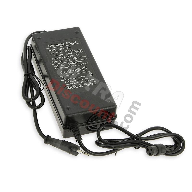 CHARGER 60V 2A  XLR plug model DZL601001 for Citycoco, Citycoco spare parts