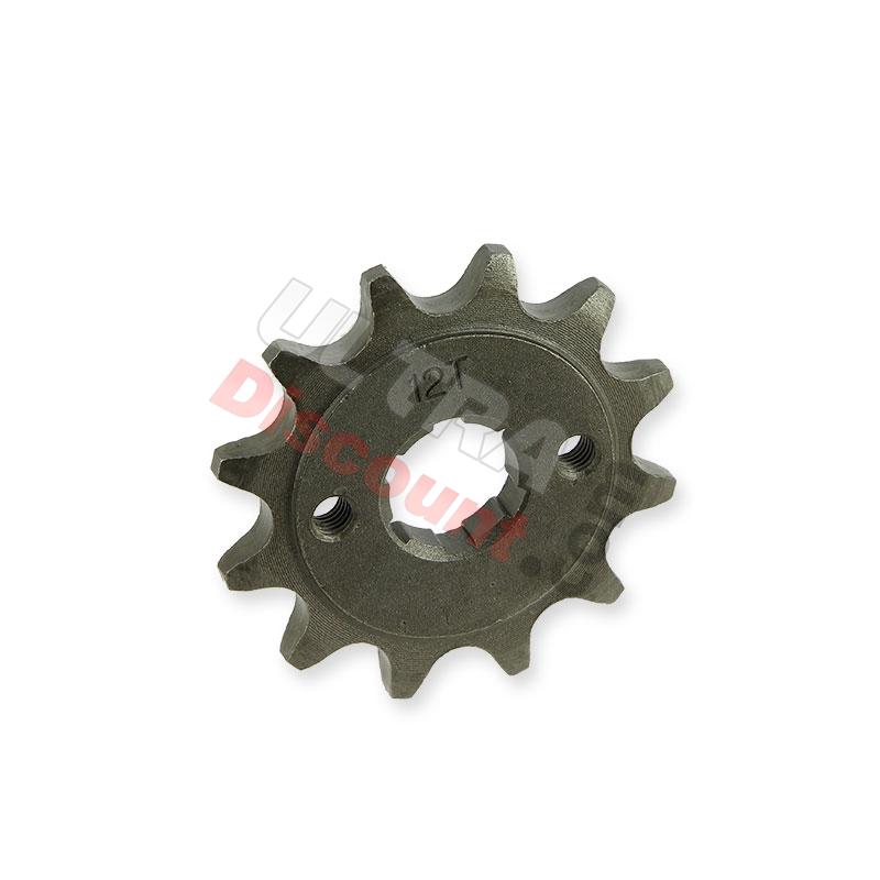 12 Tooth Front Sprocket (520 : Ø:20mm) Shineray 200STIIE and STIIEB, Shineray Parts ATV 200STIIE and STIIEB
