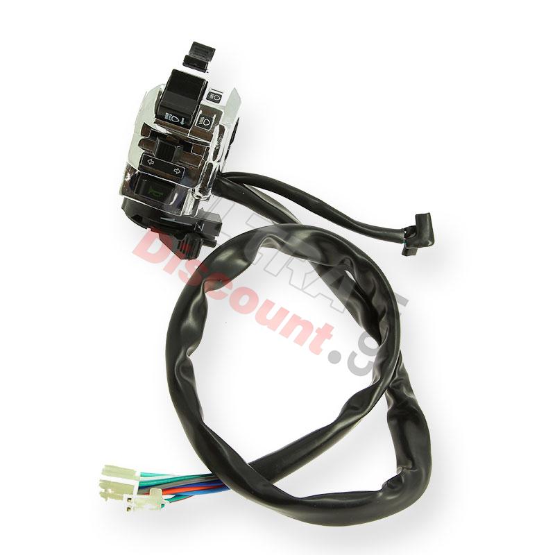 Left Switch Assembly for Spy Racing 350cc F3 - Aloy, Spy Racing ATV SPY350F3