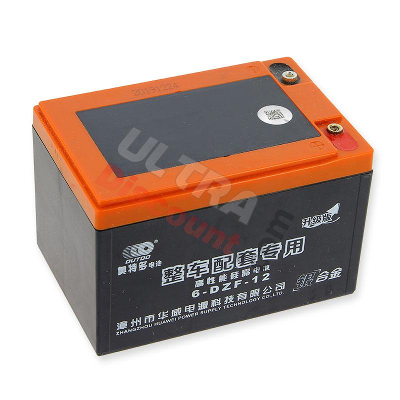 BATTERY 12V12AH 6-DZF-12, Parts for mini scooter