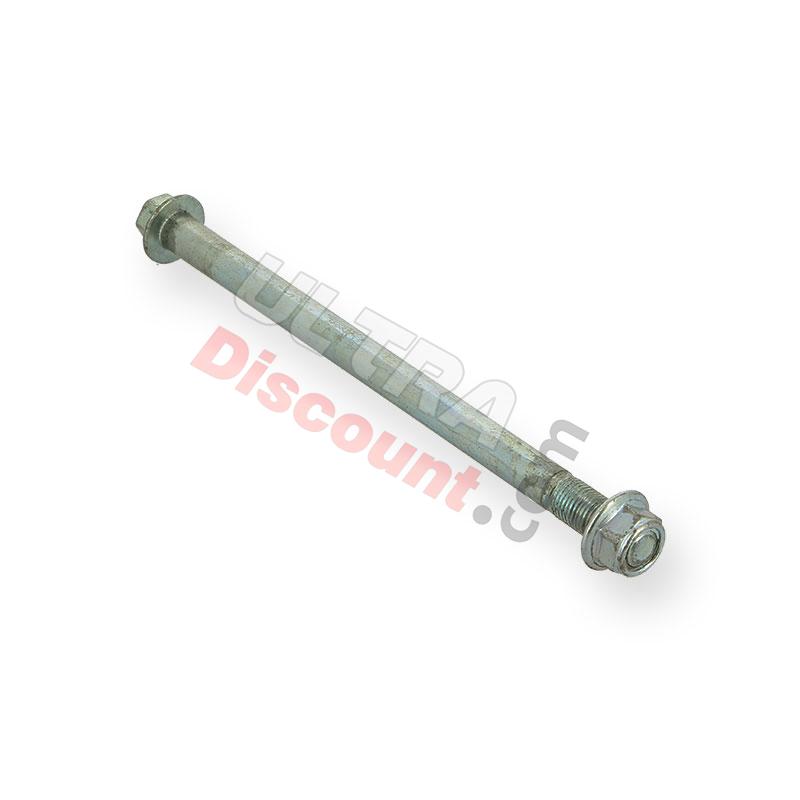 Rear Swing Arm Pivot ATV 110cc Bigfoot, Parts ATV 110cc - 125cc