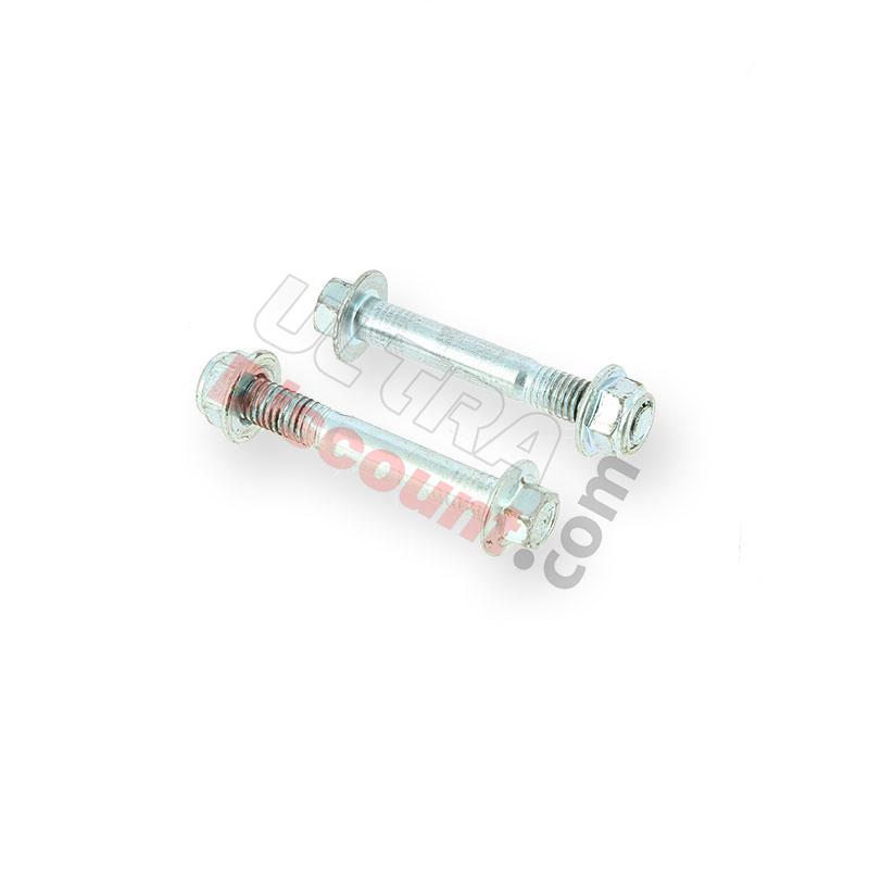 Pair of screws M8 55mm ATV Bigfoot, Parts ATV 110cc - 125cc Pair of screws M8 55mm ATV Bigfoot, Parts ATV 110cc - 125cc