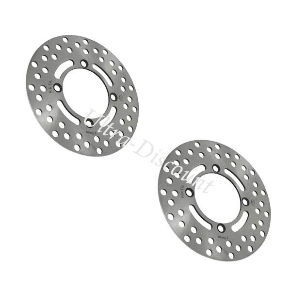 Pair of Front Brake Discs for ATV JYG Quad 200cc (type 2), 200cc Chinese ATV Parts Pair of Front Brake Discs for ATV JYG Quad 200cc (type 2), 200cc Chinese ATV Parts