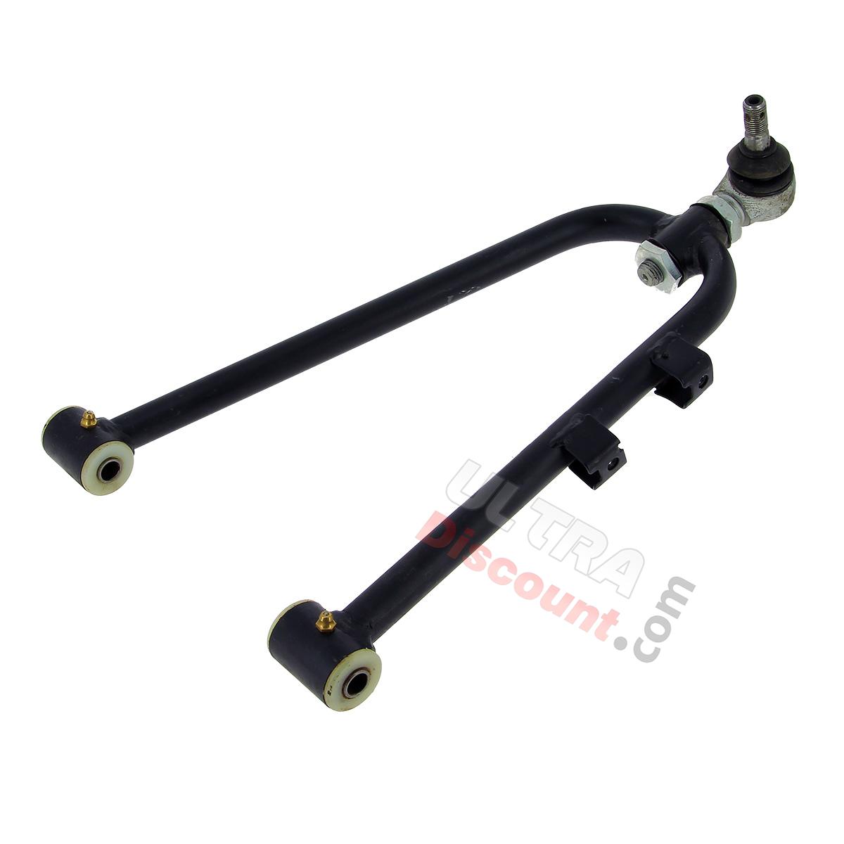 Upper Right Suspension Arm for ATV Shineray 250ST-5, Shineray Parts ATV 250 ST5 Upper Right Suspension Arm for ATV Shineray 250ST-5, Shineray Parts ATV 250 ST5