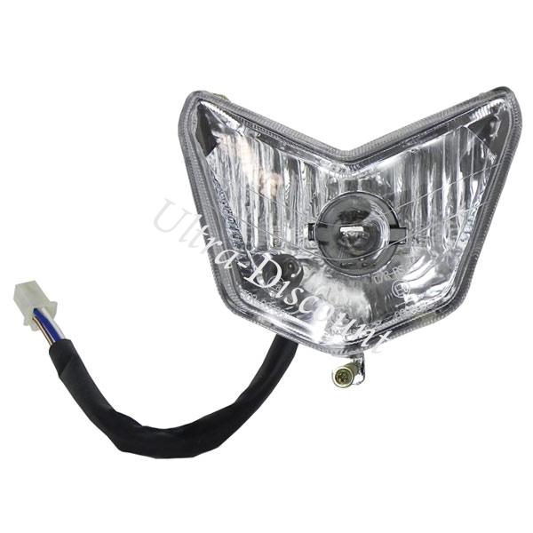 Headlamp for ATV Shineray Quad 350 XY350ST-E, Shineray Spare Parts ATV 350cc Headlamp for ATV Shineray Quad 350 XY350ST-E, Shineray Spare Parts ATV 350cc