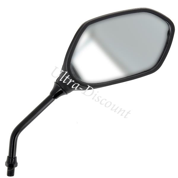 Right Mirror for ATV Shineray Quad 350cc ST-E, Shineray Spare Parts ATV 350cc Right Mirror for ATV Shineray Quad 350cc ST-E, Shineray Spare Parts ATV 350cc