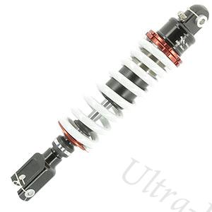 Rear Shock Absorber White for ATV Shineray Quad 350cc ST-E, Shineray Spare Parts ATV 350cc