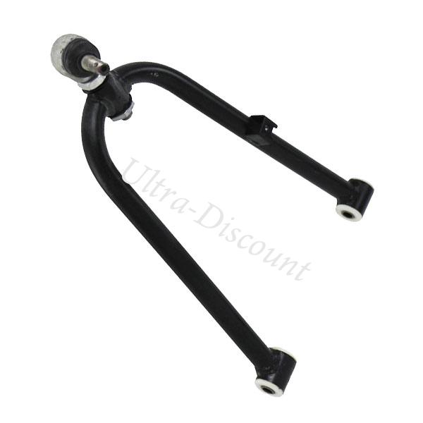 Upper Left Swing Arm for ATV Shineray Quad 350cc ST-2E, Shineray Spare Parts ATV 350cc Upper Left Swing Arm for ATV Shineray Quad 350cc ST-2E, Shineray Spare Parts ATV 350cc